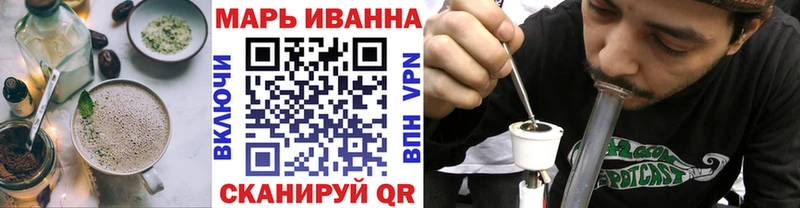 как найти наркотики  Каспийск  дарк нет как зайти  Canna-Cookies марихуана 