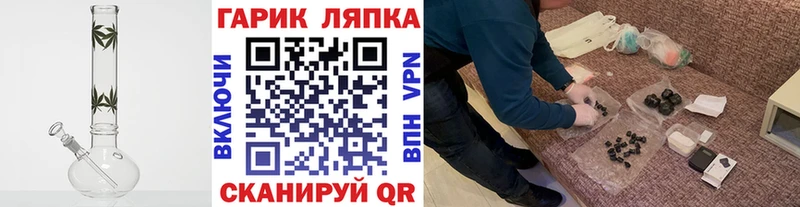 Гашиш индика сатива Каспийск