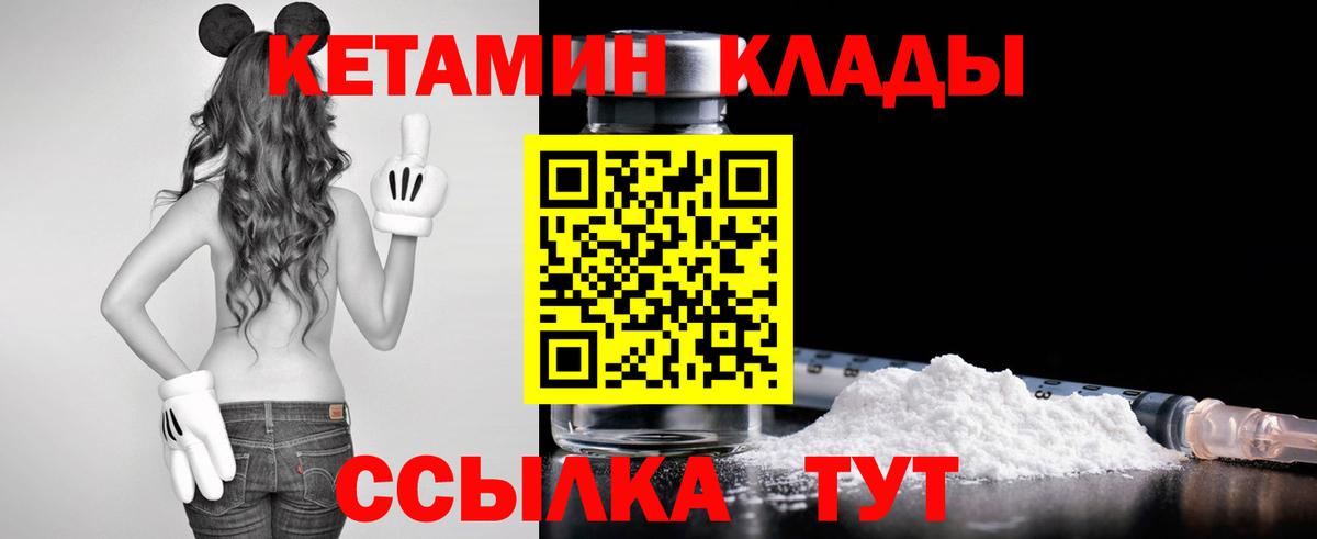 Alpha PVP Каспийск