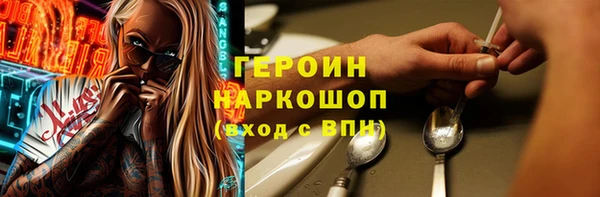 Альфа ПВП Баксан