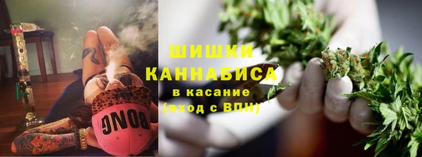 прущий лед Балахна