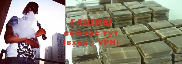Альфа ПВП Баксан