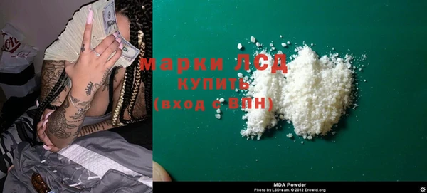 Альфа ПВП Баксан
