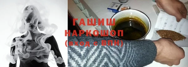 прущий лед Балахна
