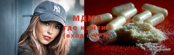 прущий лед Балахна