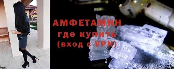 ПСИЛОЦИБИНОВЫЕ ГРИБЫ Балабаново