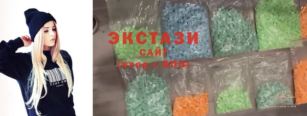 Альфа ПВП Баксан