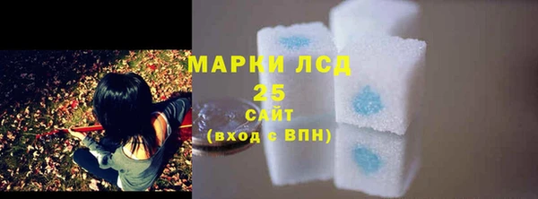 Альфа ПВП Баксан