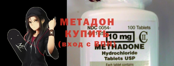 Альфа ПВП Баксан