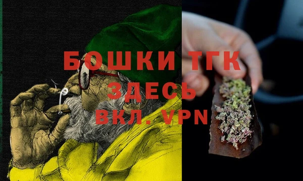 Альфа ПВП Баксан