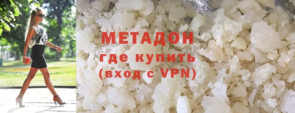 Альфа ПВП Баксан