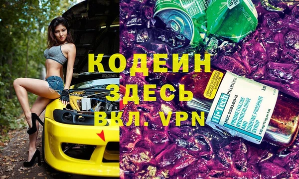 прущий лед Балахна