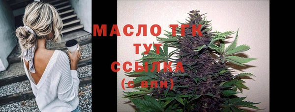 прущий лед Балахна
