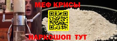 соль курить ск Гай