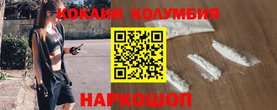 соль ск Гатчина