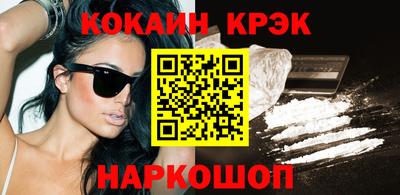 МДМА Гусь-Хрустальный