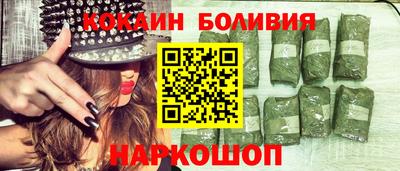 таблы Гусев