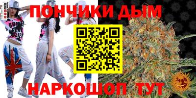 соль ск Гатчина