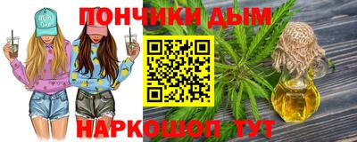 скорость mdpv Гусиноозёрск