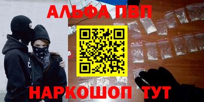 соль ск Гатчина