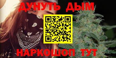 таблы Гусев