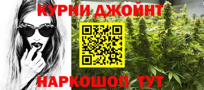 бутират Гагарин