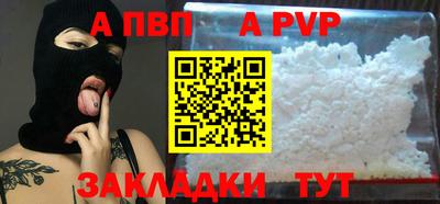 скорость mdpv Гусиноозёрск