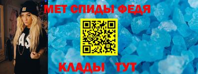 соль ск Гатчина