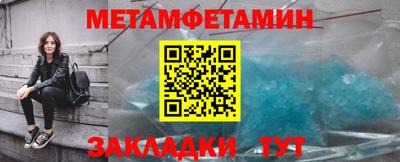 скорость mdpv Гусиноозёрск