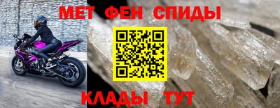 соль ск Гатчина