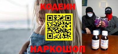 таблы Гусев
