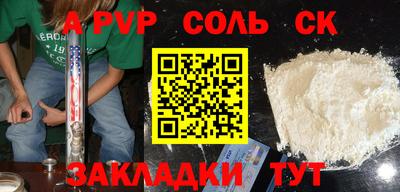 МДМА Гусь-Хрустальный