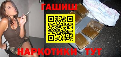 бутират Гагарин