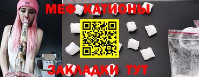 МДМА Гусь-Хрустальный