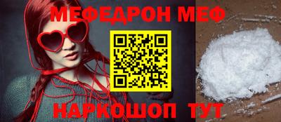 соль ск Гатчина