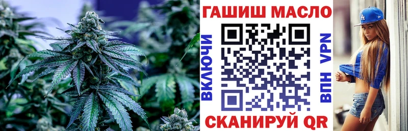 Дистиллят ТГК концентрат купить наркотики цена Каспийск
