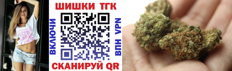 маркетплейс клад Каспийск Бошки Шишки LSD WEED